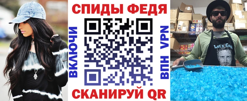 цены Пустошка omg Амфетамин 97%