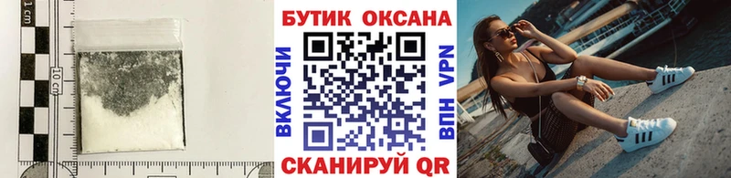 БУТИРАТ BDO Пустошка