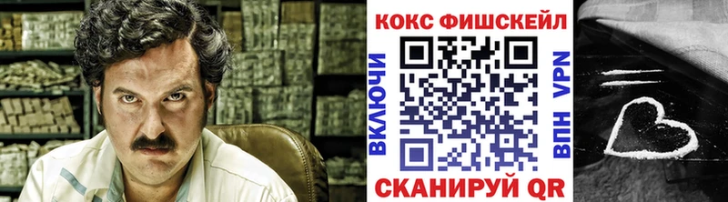 КОКАИН Эквадор  Пустошка 
