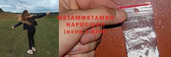 а пвп мука Алексин