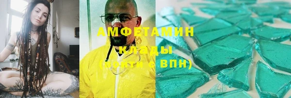 а пвп мука Алексин