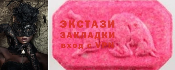 а пвп мука Алексин