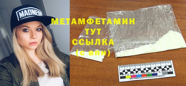 а пвп мука Алексин