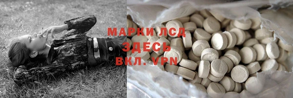 а пвп мука Алексин