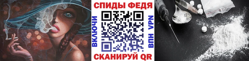 Первитин мет  Пустошка 